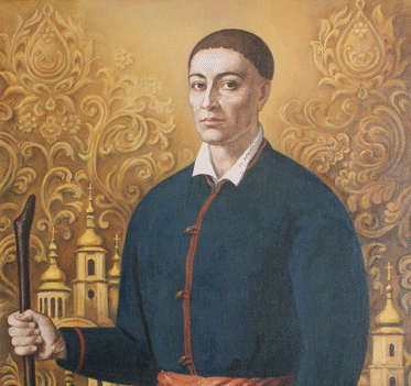 Григорий Саввич Сковорода