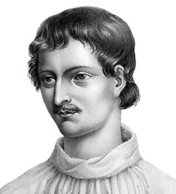 Джордано Бруно