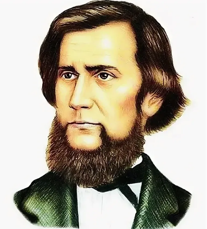 Константин Ушинский